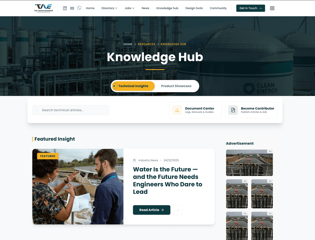 Supplier directory and listing page